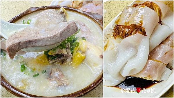 【香港元朗食記】在地人推薦,平價美味CP值超高的「發記腸粉 【香港元朗食記】在地人推薦,平價美味CP值超高的「發記腸粉