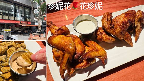 2025年持續更新【松山食記30+】松山區、捷運松山站、松山 2025年持續更新【松山食記30+】松山區、捷運松山站、松山