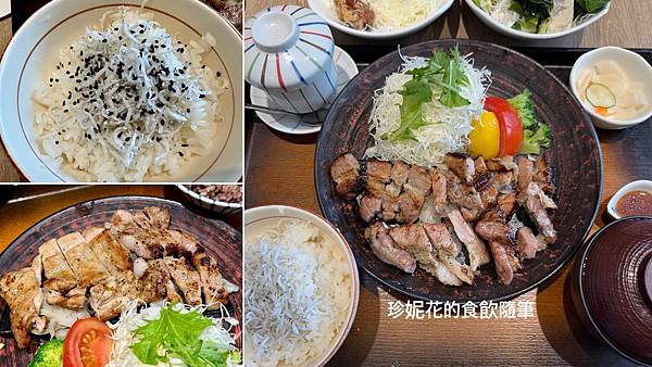 大戶屋.jpg 大戶屋.jpg