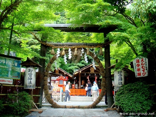 野宮神社