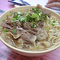 上湯牛腩麵.jpg