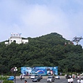 2009東北行 321.jpg