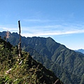 小南山, 南玉山, 觀山