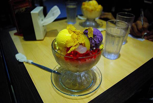 HALOHALO