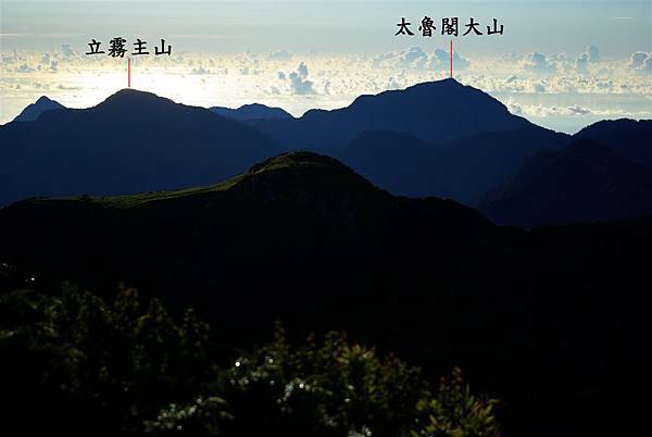 立霧主山和太魯閣大山