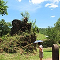 美山遺址