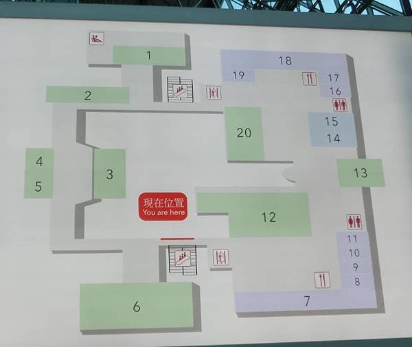 環亞付費的「A1區」貴賓室在圖中的20號位置，環亞免費的「A區」貴賓室則在圖中的1號位置。4812.jpg