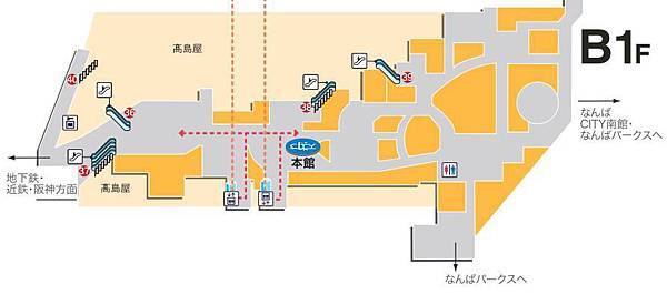 南海難波駅B1。推論應該是走圖左地下鐵方面，認明日本橋駅方向。（地下通道才有指標）.jpg