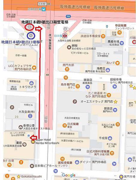 圖中紅色圈起來的地方就是大阪地鐵日本橋5號箱型電梯.jpg