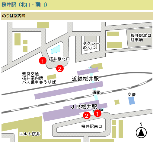 JR櫻井駅01.png