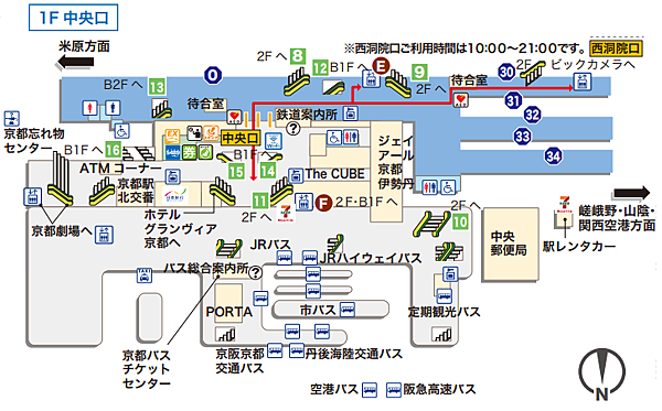 京都駅2017-01.png