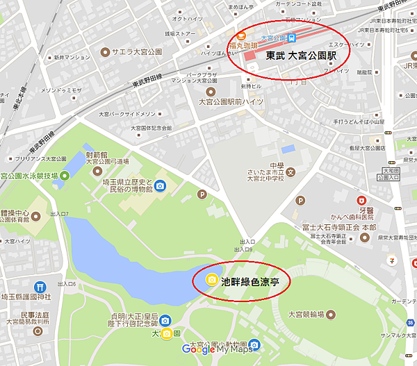 東武大宮公園→大宮公園.png