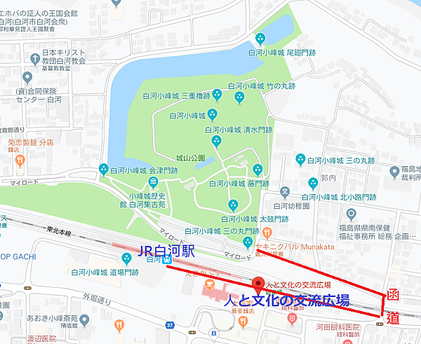 從JR白河駅前往白河小峰城.png