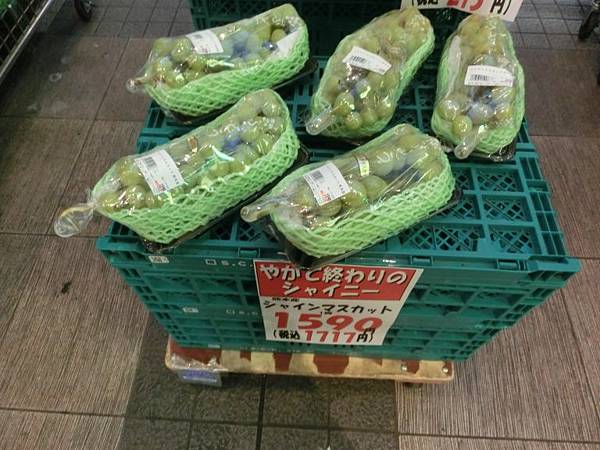 《熊本市超市》傳說中超便宜的スーパーみやはら 下通店