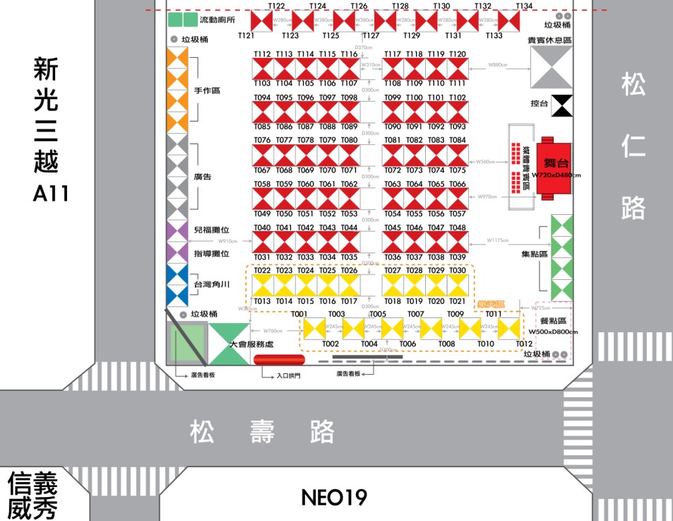 台北信義徒步區-週六跳蚤市場地圖