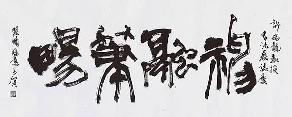 11174680_830815360333755_400236102816646912_o