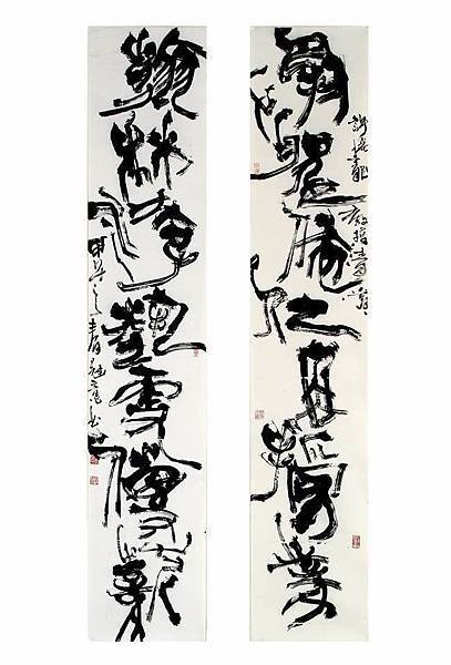 10897885_765208790227746_4725614473023879508_n