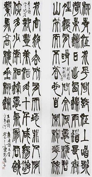 11247975_857163131032311_3909933131530410068_n