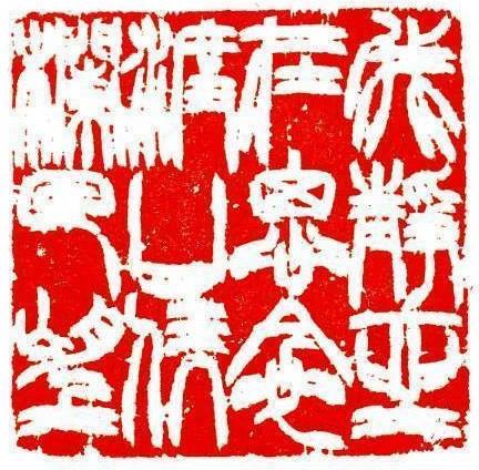 10308202_653999341348692_8823007001049843319_n