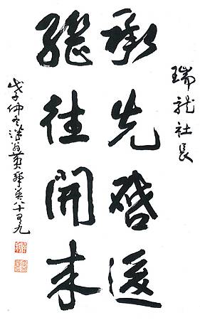 F23_20110322093247855黃.jpg F23_20110322093247855黃.jpg