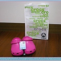 CROCS RX--Relief 舒緩