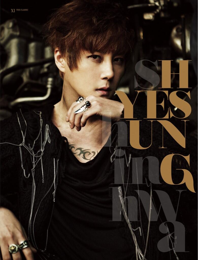 Hyesung