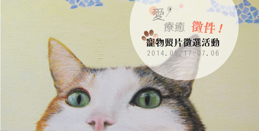 封面 封面