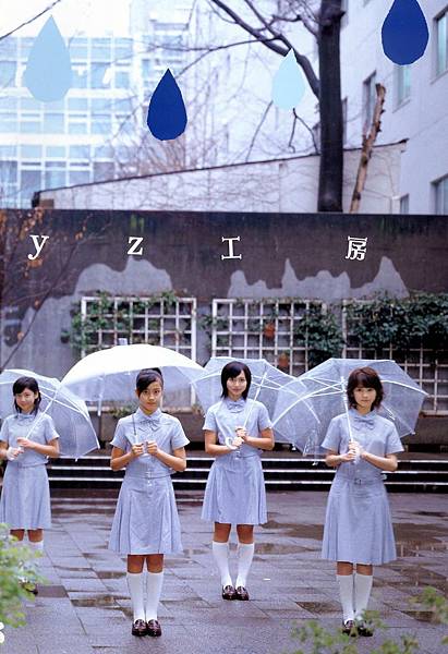 Berryz_Koubou_2005pb_004