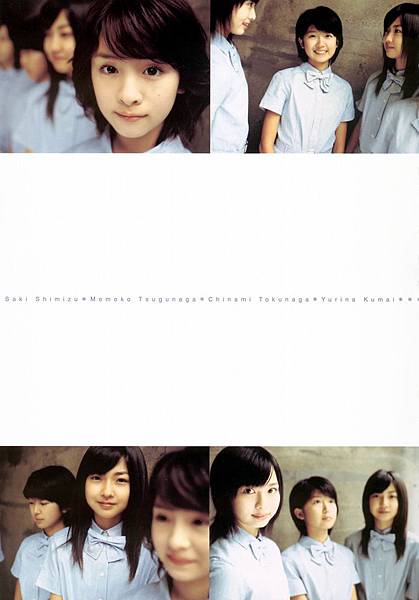 Berryz_Koubou_2005pb_046