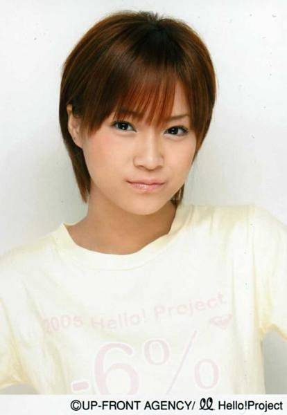 亀井絵里 モーニング娘 生写真 モーニング娘 熱っちい地球を冷ますんだっ 文化祭05 In横浜 Eri 的相簿 痞客邦 亀井絵里 モーニング娘 生写真 モーニング娘 熱っちい地球を冷ますんだっ 文化祭05 In横浜 Eri 的相簿 痞客邦