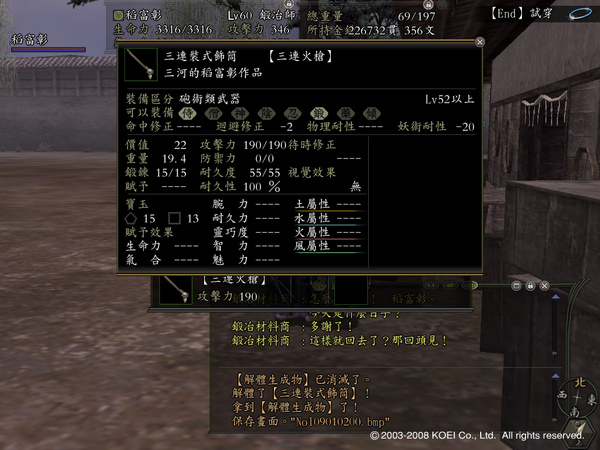 Nol09010201.bmp