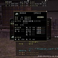 Nol09020706.bmp