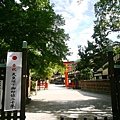 世界遺產 下鴨神社