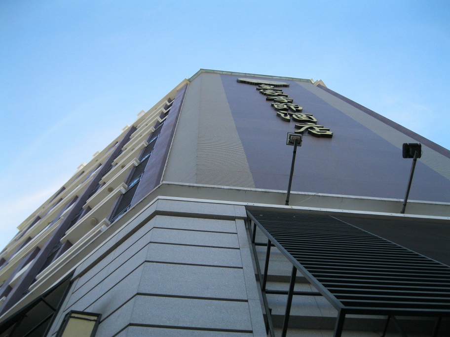 旅遊充電學 台中市住宿 皇家季節酒店台中中港館 Royal Seasons Hotel Taichung Zhongkang 雲端上的管理術 Management And Life 痞客邦