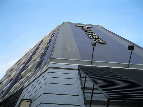 旅遊充電學 台中市住宿 皇家季節酒店台中中港館 Royal Seasons Hotel Taichung Zhongkang 雲端上的管理術 Management And Life 痞客邦 旅遊充電學 台中市住宿 皇家季節酒店台中中港館 Royal Seasons Hotel Taichung Zhongkang 雲端上的管理術 Management And Life 痞客邦