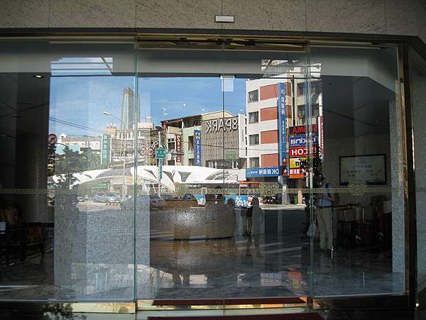 旅遊充電學 台中市住宿 皇家季節酒店台中中港館 Royal Seasons Hotel Taichung Zhongkang 雲端上的管理術 Management And Life 痞客邦 旅遊充電學 台中市住宿 皇家季節酒店台中中港館 Royal Seasons Hotel Taichung Zhongkang 雲端上的管理術 Management And Life 痞客邦