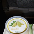 機上的芒果冰淇淋