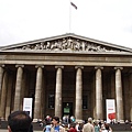 大英博物館正門