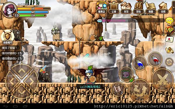 2015-08-08 13_49_38-BlueStacks App Player.jpg