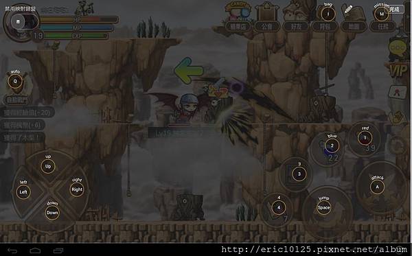 2015-08-08 13_49_55-A NORMAL HOUSE BOY -DATO __ 痞客邦 PIXNET __.jpg 2015-08-08 13_49_55-A NORMAL HOUSE BOY -DATO __ 痞客邦 PIXNET __.jpg