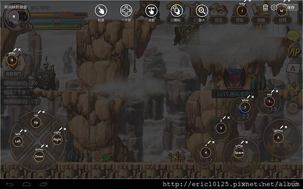 2015-08-08 13_50_16-BlueStacks App Player.jpg 2015-08-08 13_50_16-BlueStacks App Player.jpg