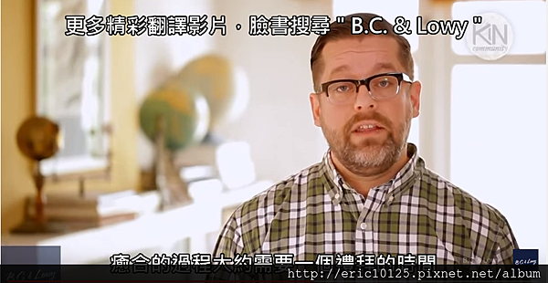 2016-04-09 18_08_05-太神奇了!園藝達人教你如何在家種出香蕉和奇異果的綜合體 (中文字幕) - YouTube.png