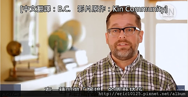 2016-04-09 18_06_04-太神奇了!園藝達人教你如何在家種出香蕉和奇異果的綜合體 (中文字幕) - YouTube.png