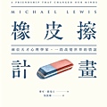 書評-《伊雍：自性的現象學研究》：我只看得懂前四章，但值了