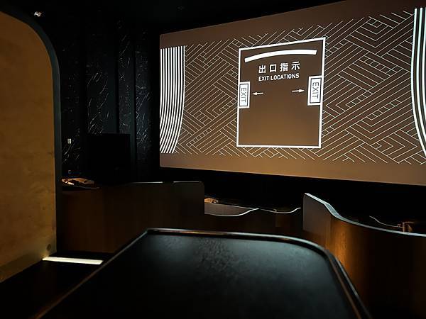 推薦- 台北看電影的「天花板」? 威秀MUCROWN影廳 推薦- 台北看電影的「天花板」? 威秀MUCROWN影廳