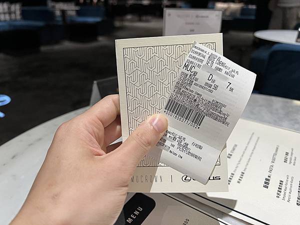 推薦- 台北看電影的「天花板」? 威秀MUCROWN影廳 推薦- 台北看電影的「天花板」? 威秀MUCROWN影廳