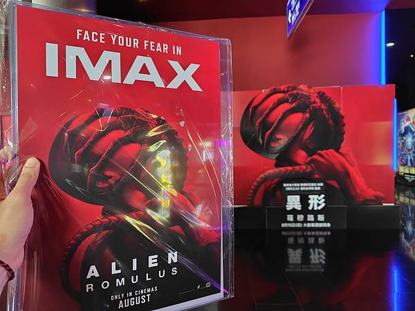 輕手機推薦-SHARP AQUOS sense8 極輕手 輕手機推薦-SHARP AQUOS sense8 極輕手