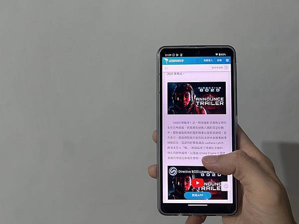 輕手機推薦-SHARP AQUOS sense8 極輕手 輕手機推薦-SHARP AQUOS sense8 極輕手