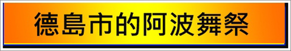 Banner Banner