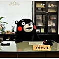 Kumamon-營業部長